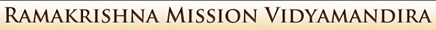 Ramakrishna Mission Vidyamandira
